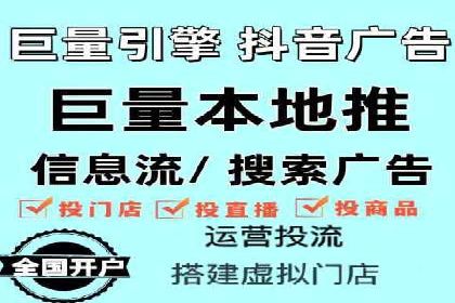 某品牌SEM广告的蜕变——代运营公司的力量